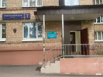Дом медицинского работника - 13
