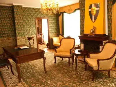 Атлантида - 128