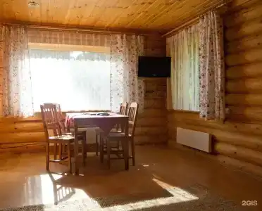 Верижица - 3