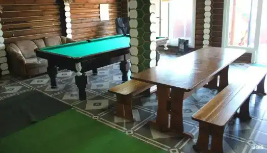 По Пути - 33