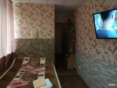 Виста - 24