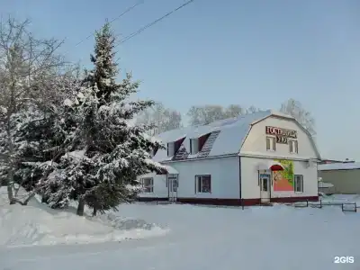 Уют - 1