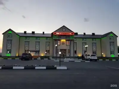 Новый замок - 1