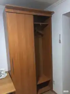 Ассоль - 92