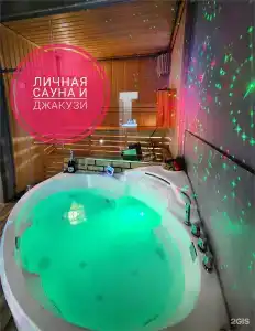 Лофт Апарт - 83