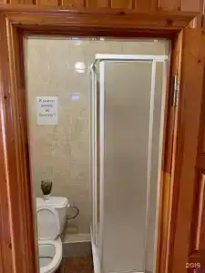 Прохлада - 2