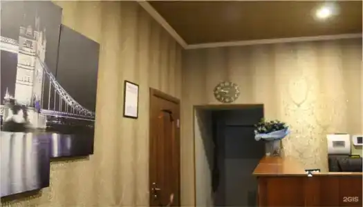 Лондон House - 2