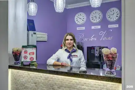 Рандеву на Юго-западной - 2