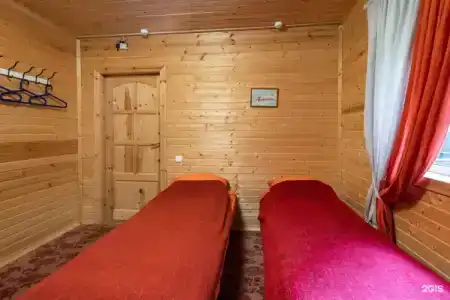 Чародейка - 130