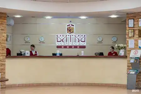 Вятка - 7