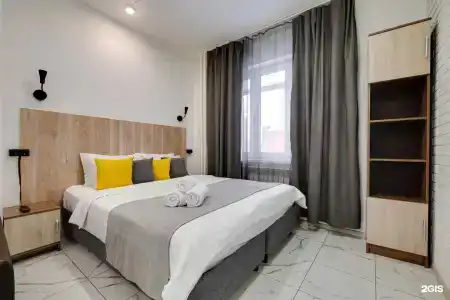 DemiFlat 4 - 7