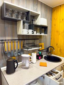 GornoStay-House - 48