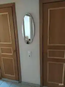 Энергетик - 56