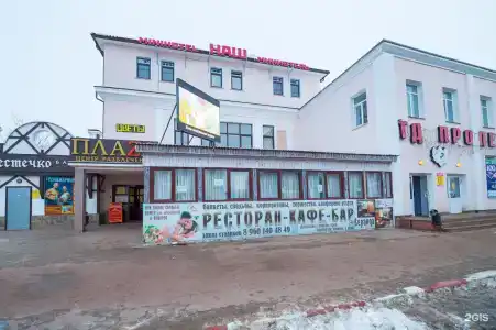 Наш Чаплыгин - 23