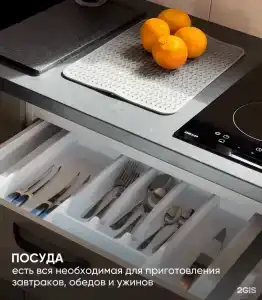 Баден Эко-деревня - 19