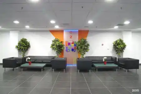 ИТ - 9