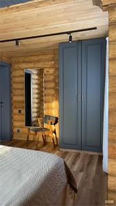 Twins House - 116