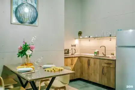 Псыгупс - 266