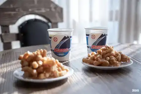 Медовые водопады - 142