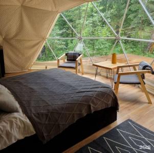 Loko Glamp - 11