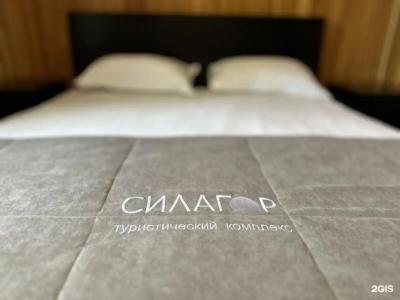 Силагор - 141