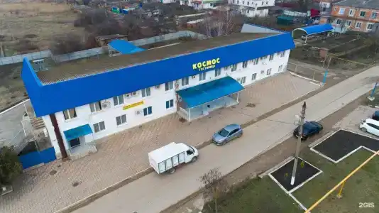 Космос - 26