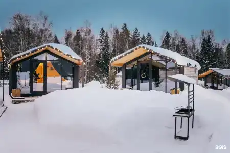 Biathlon Village - 301