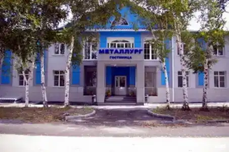 Металлург - 11