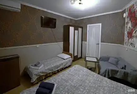 Форум - 27