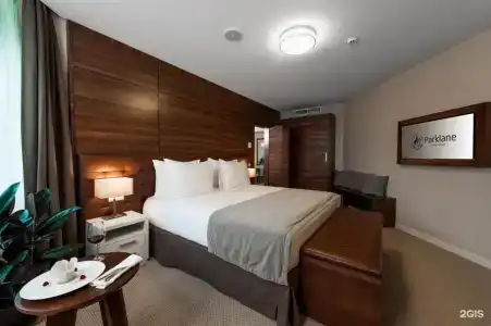 Parklane Resort and SPA - 31