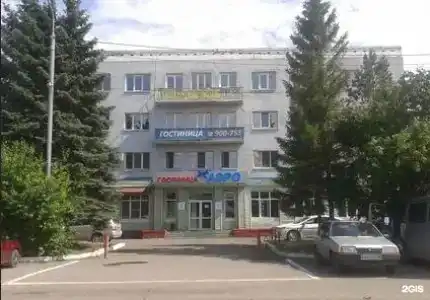Аэро - 1