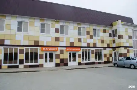 ТрансХолл - 1