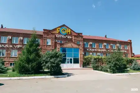 Ясон - 83