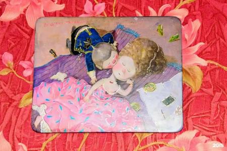 Ясная поляна - 58