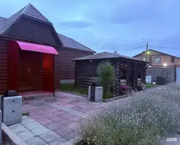 Ангара - 2