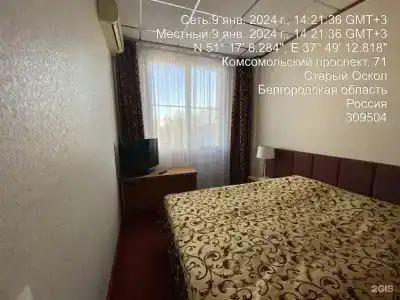 Стойлянка - 96