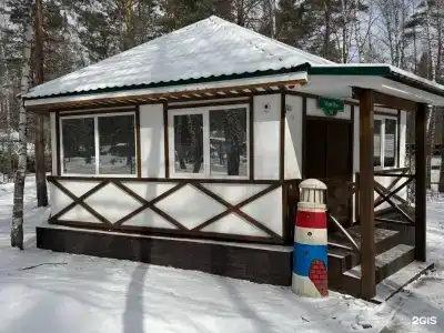 Белая сова - 276