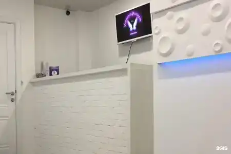 Ультрафиолет Некрасовка - 1