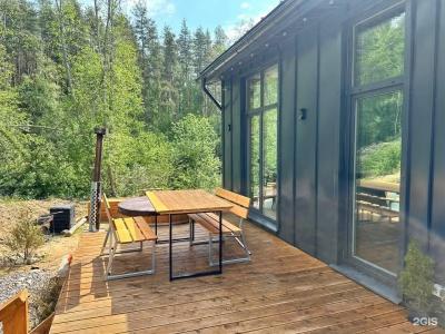 SkiHouse - 50