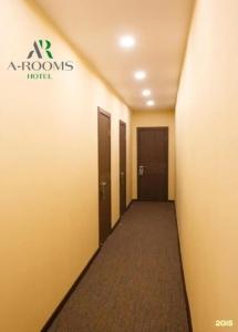 A-Rooms - 114