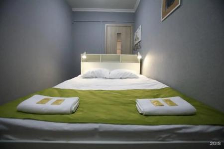 Чирс Арбат - 113