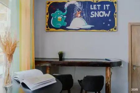 AYS Let It Snow Rosa Khutor - 17