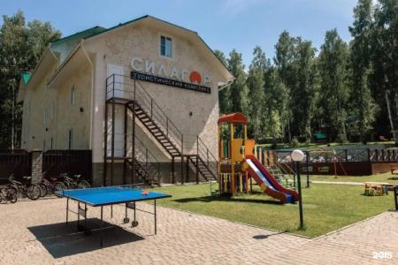Силагор - 84