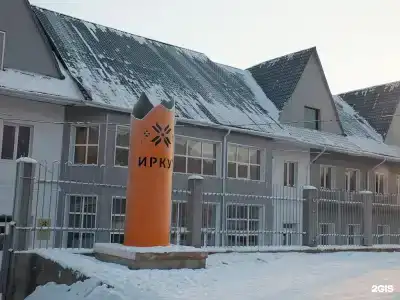 Иркут - 0