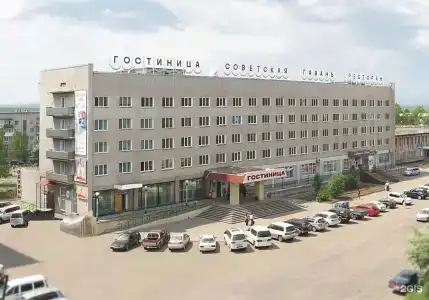 Советская гавань - 1