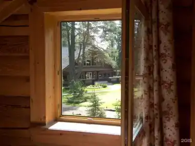 Верижица - 2