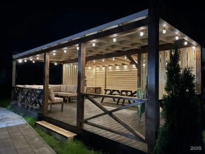 PavLove Village - 279