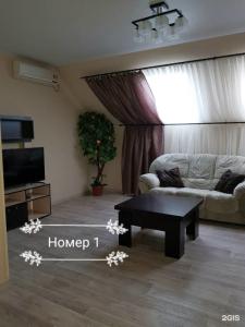 Добрый визит - 38