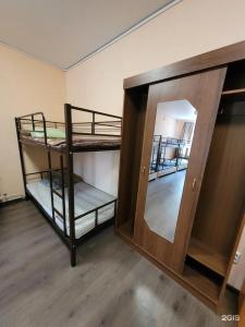 Хостел Main room - 98