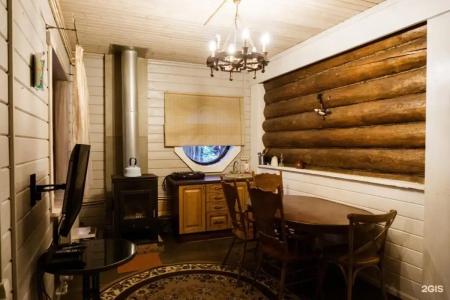 Южный Парк - 102